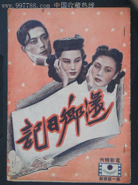 做个精仿美国商船学院文凭毕业证